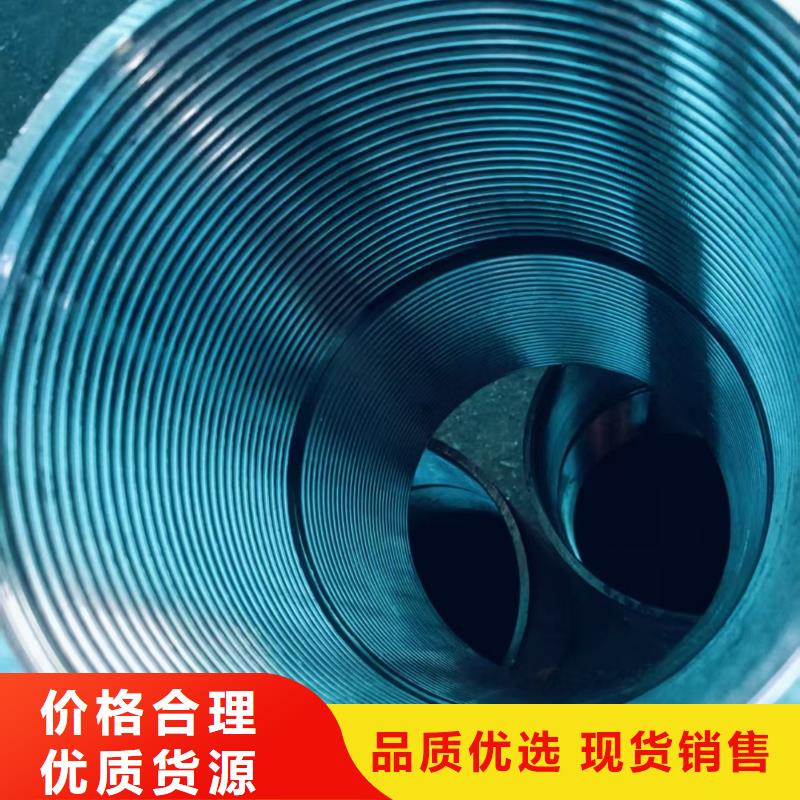 边坡支护管-钜惠来袭