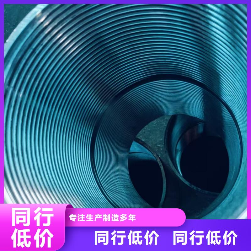注重超前小导管质量的生产厂家