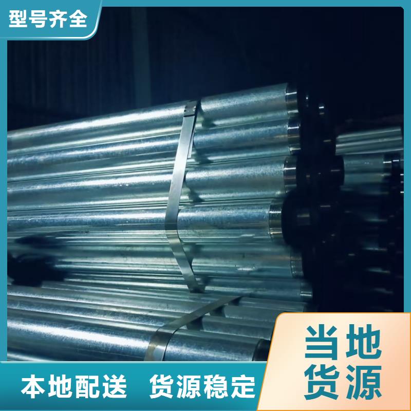 中空锚杆用无缝钢管重口碑厂家