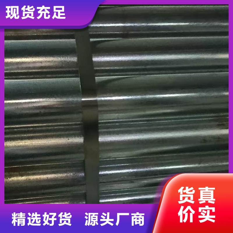 隧道注浆管-品牌厂家