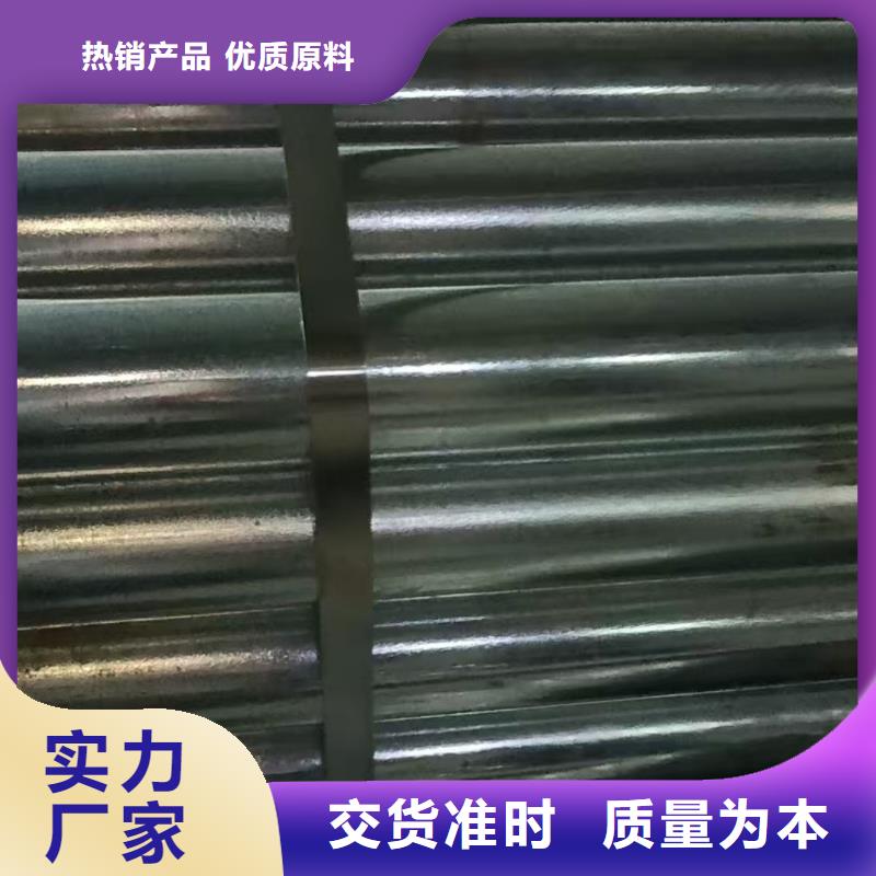 中空注浆锚杆厂家放心购