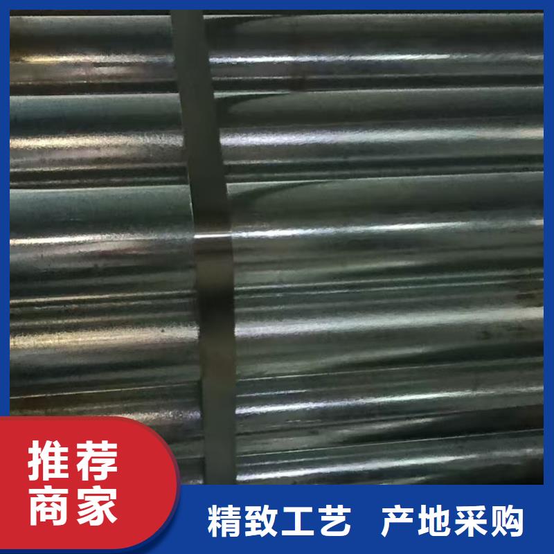 隧道超前小导管、隧道超前小导管生产厂家-找天恒源钢铁有限公司