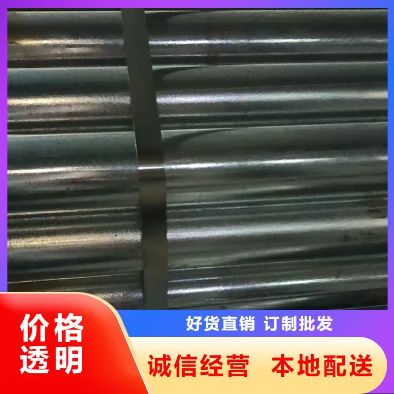 隧道注浆管、隧道注浆管厂家