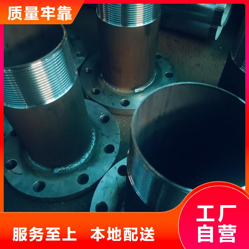边坡支护管加工工厂