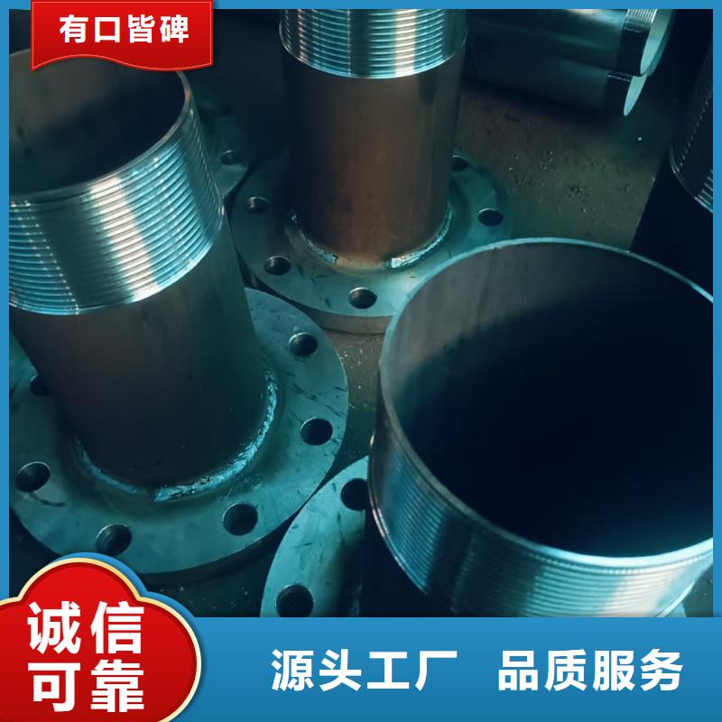 天恒源钢铁有限公司组合式中空注浆锚杆价格低交货快