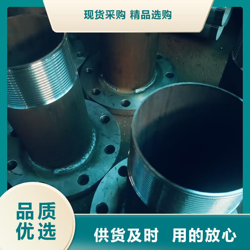 注浆管-品质保障