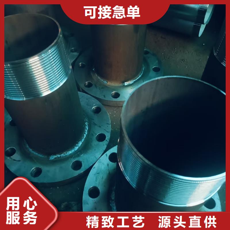 现货供应超前小导管