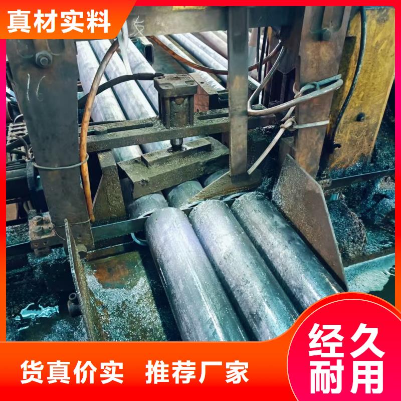 多年专注隧道注浆管生产的厂家