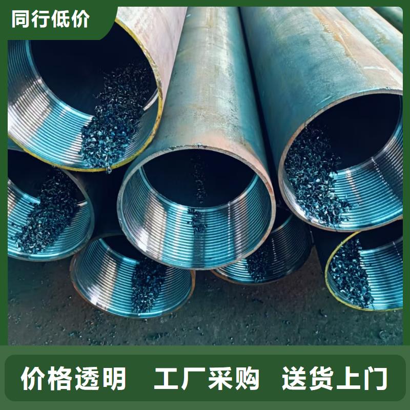 甄选：地质管生产厂家