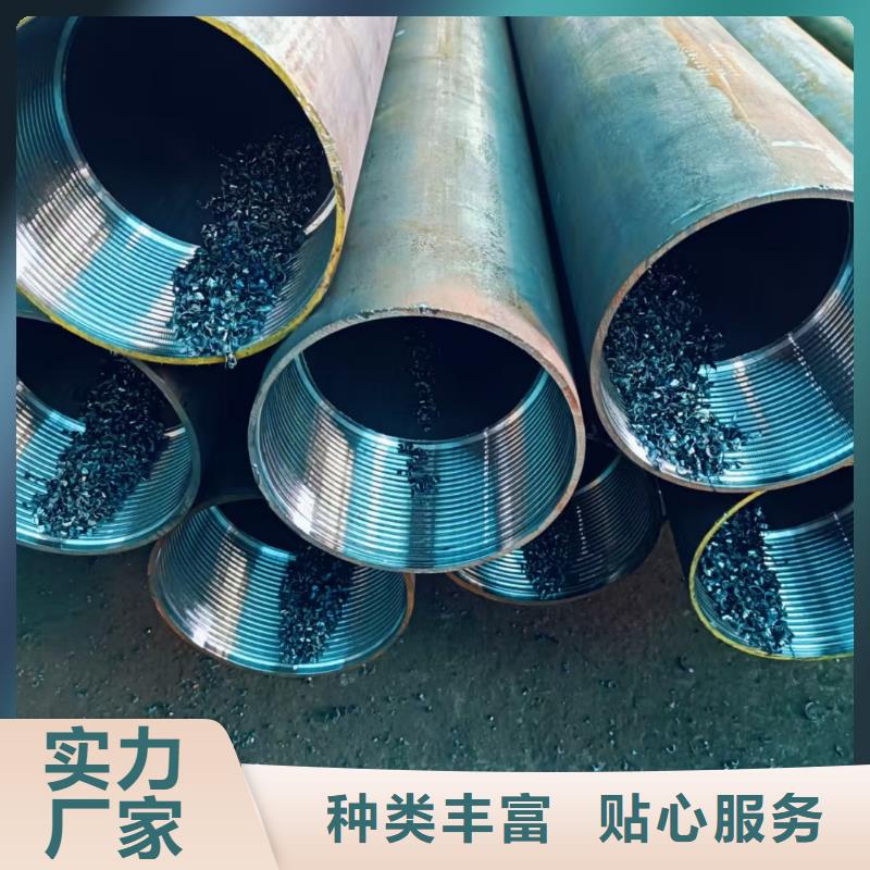 注浆管大品牌品质优