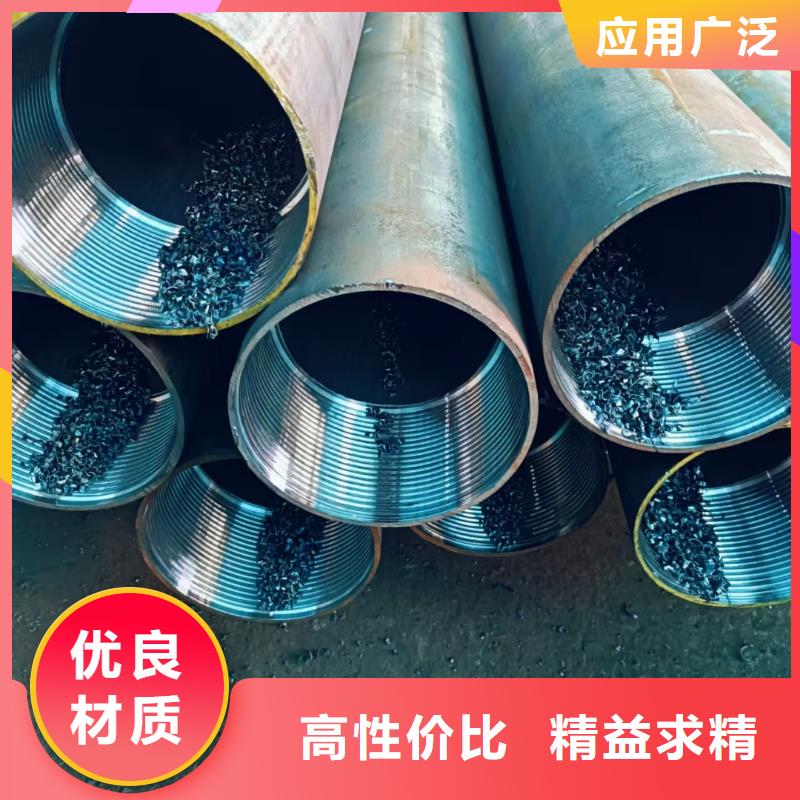 边坡支护管有优惠