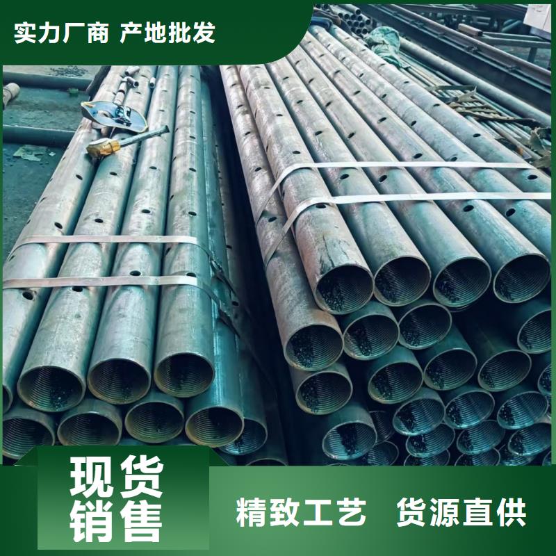 注浆管上门施工