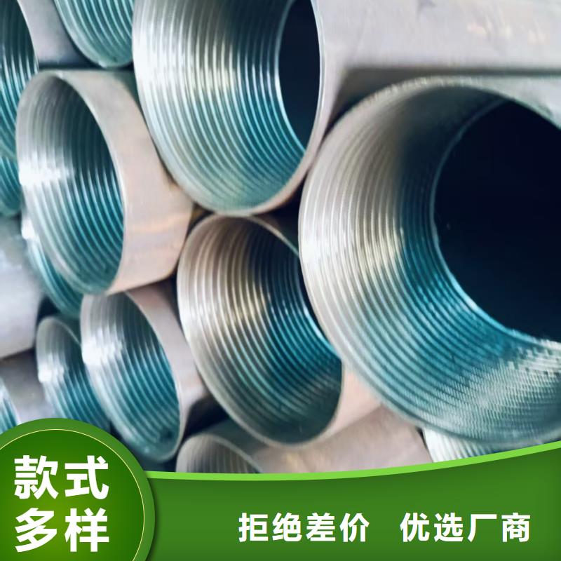 找钢锚管厂家选天恒源钢铁有限公司