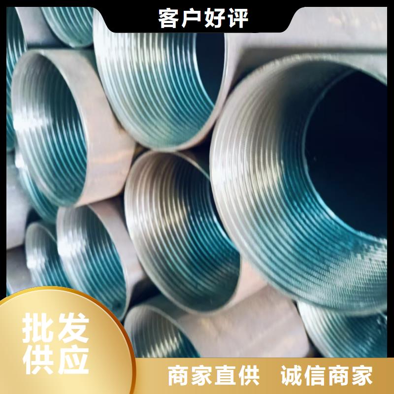 组合式中空注浆锚杆-实业厂家