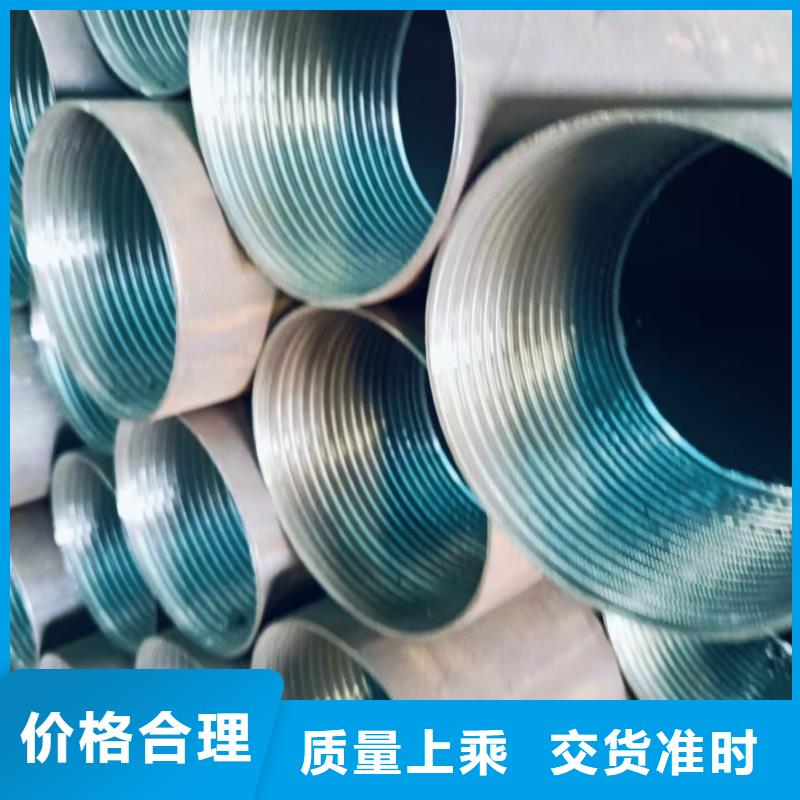 管棚管本地批发