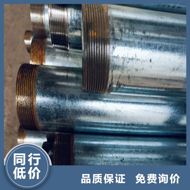 口碑好的边坡支护管供货商