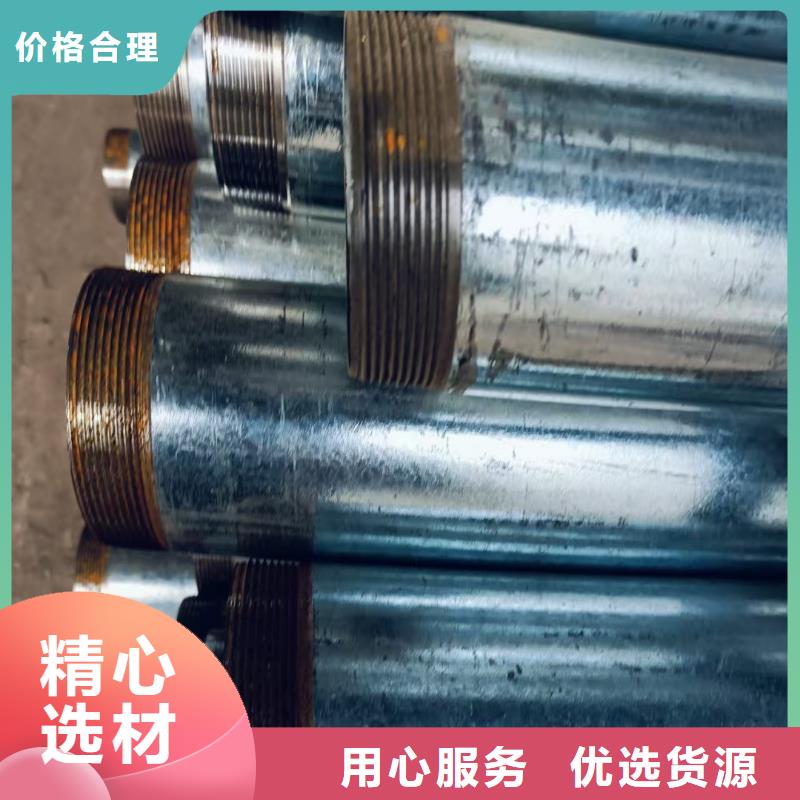 组合式中空注浆锚杆现货长期供应
