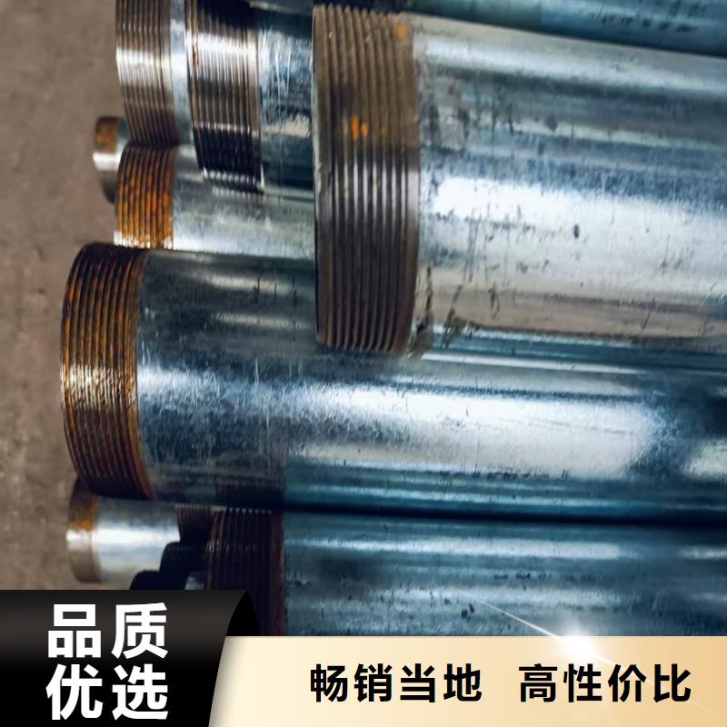 别找了，您要的中空锚杆用无缝钢管都在这