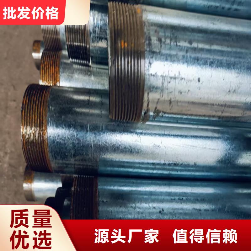 批发超前小导管_精选厂家