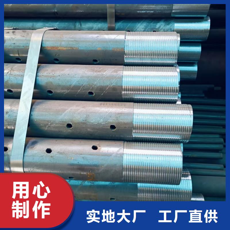 隧道超前小导管、隧道超前小导管生产厂家-找天恒源钢铁有限公司