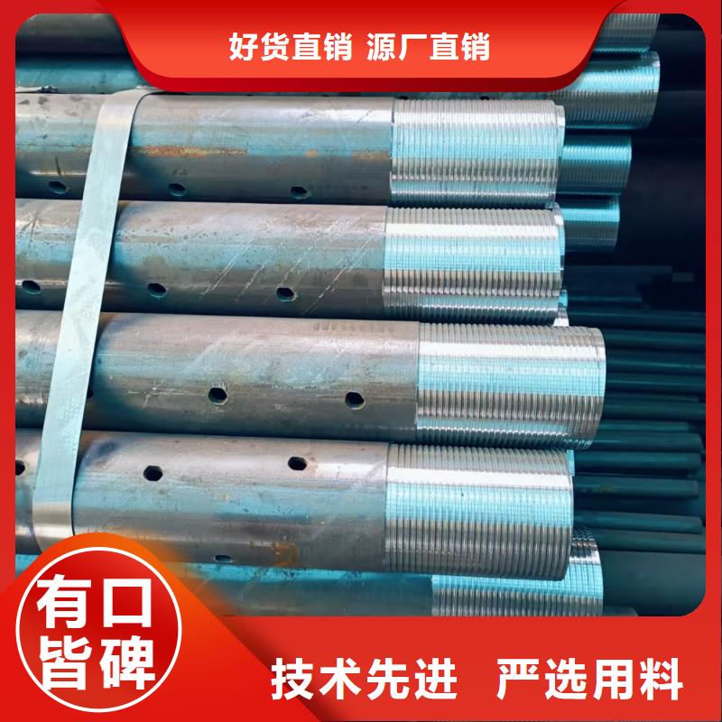在销售钢锚管的厂家地址