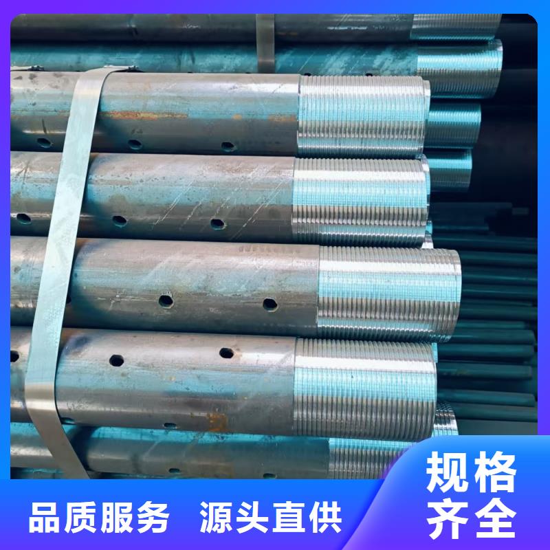 管棚管生产厂家-库存充足