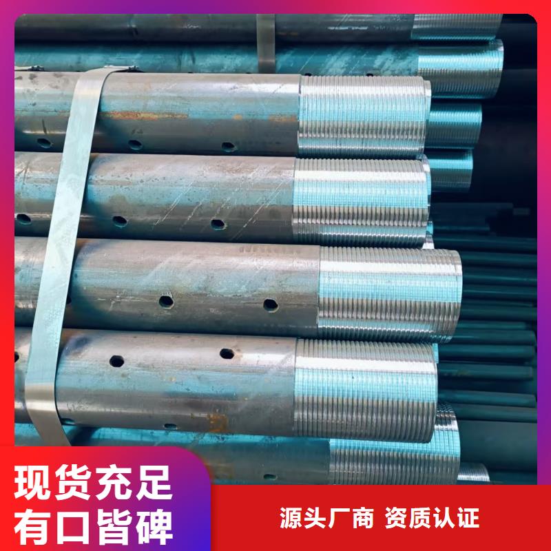 港品牌的无缝钢管公司