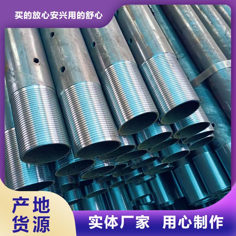 口碑好的铁标锚杆生产厂家