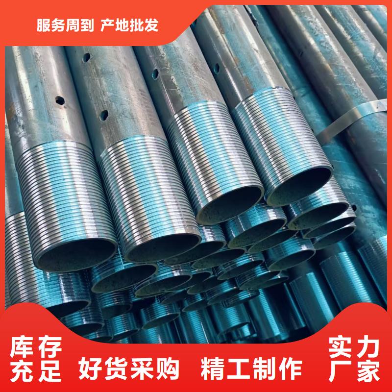 厂家定制空心注浆管