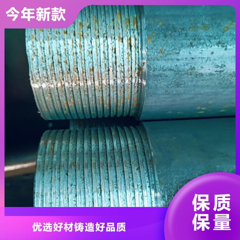 组合式中空注浆锚杆厂家优选