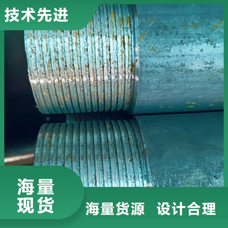 边坡支护管价格
