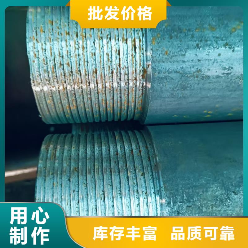 管棚管-管棚管现货
