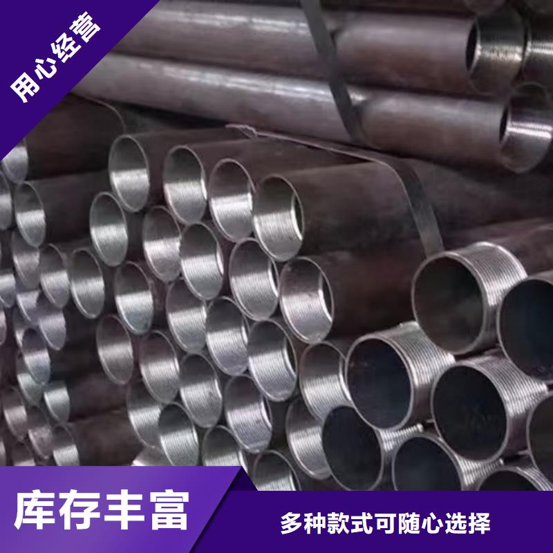 钢锚管质量合格