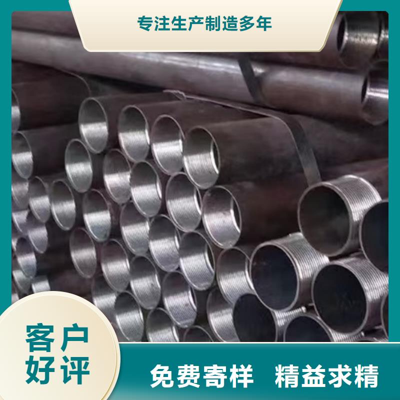 空心注浆管-加工厂家