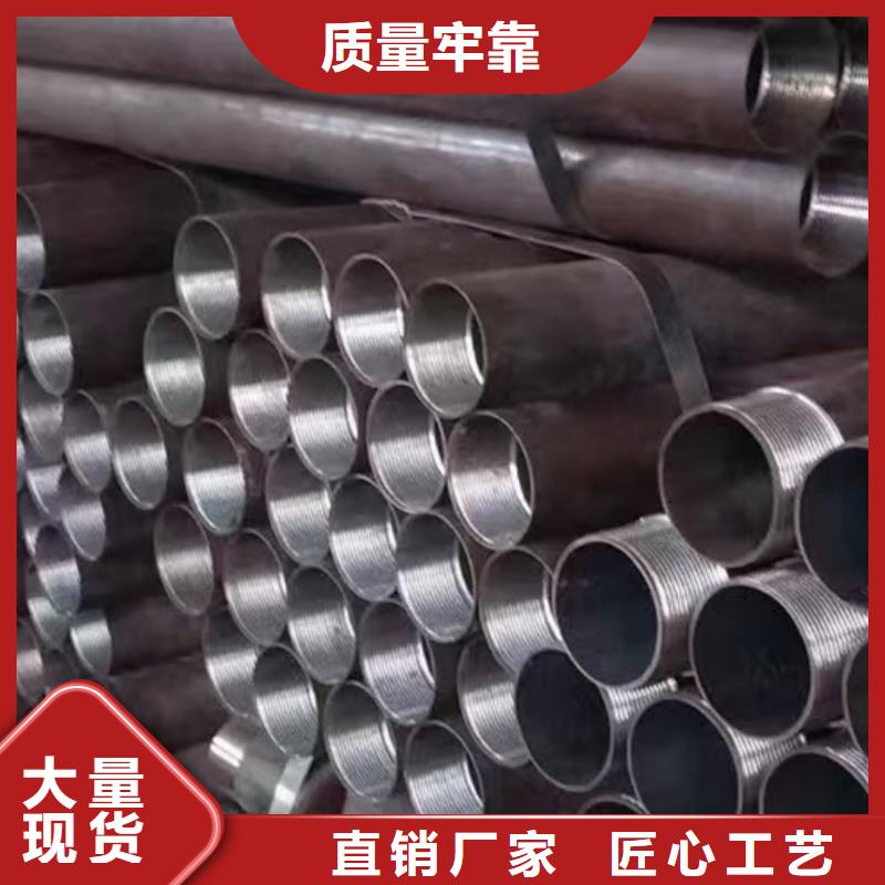 生产组合式中空注浆锚杆的实力厂家