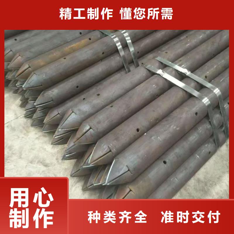 隧道注浆管多年生产经验