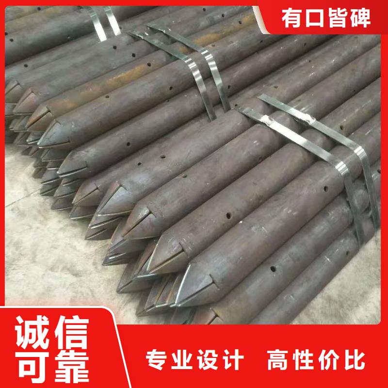 买中空注浆锚杆必看-售后保障