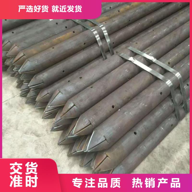 定做铁标注浆管的厂家