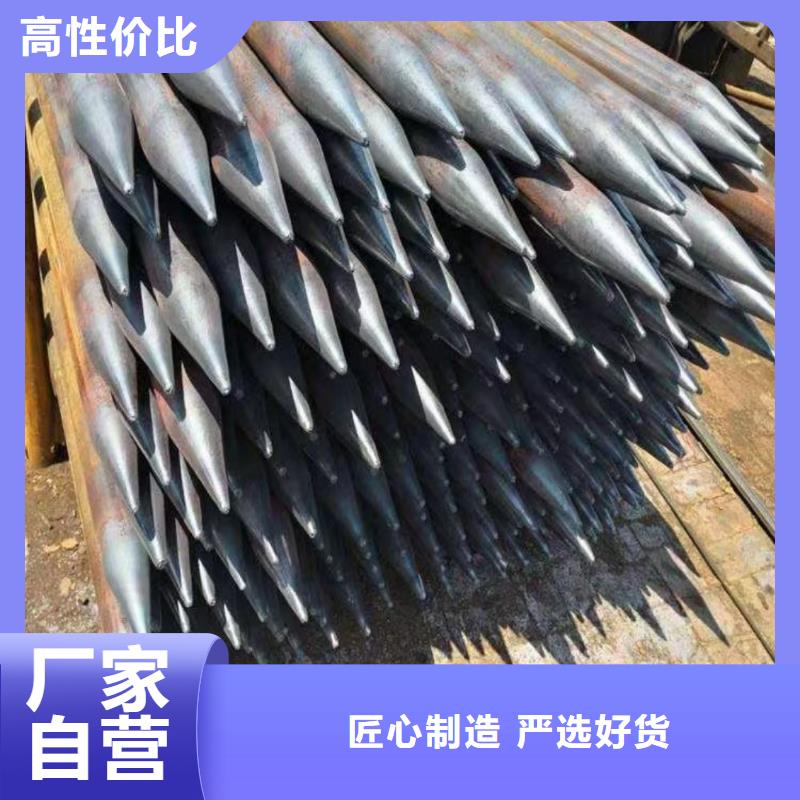 中空注浆锚杆厂家放心购