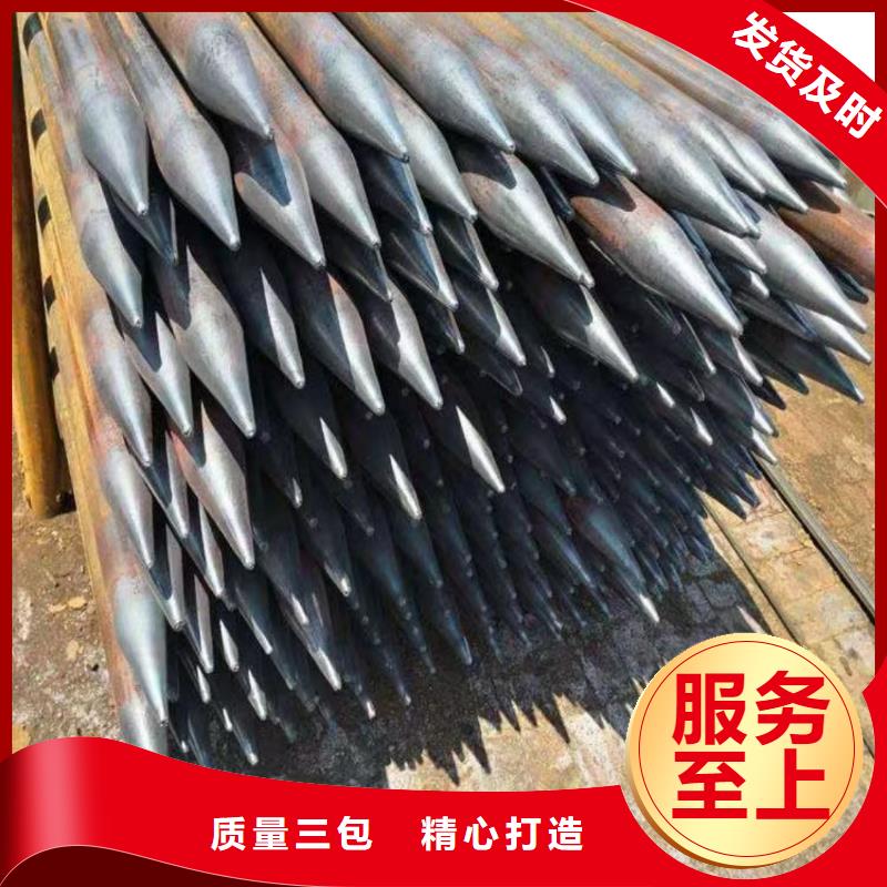 钢锚管哪里有卖