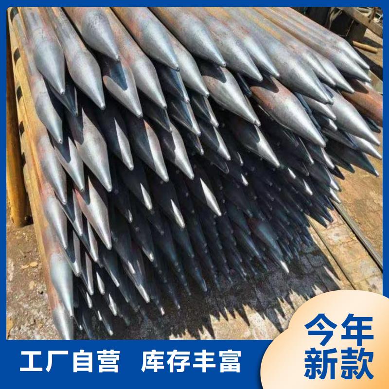 中空锚杆用无缝钢管新品上市