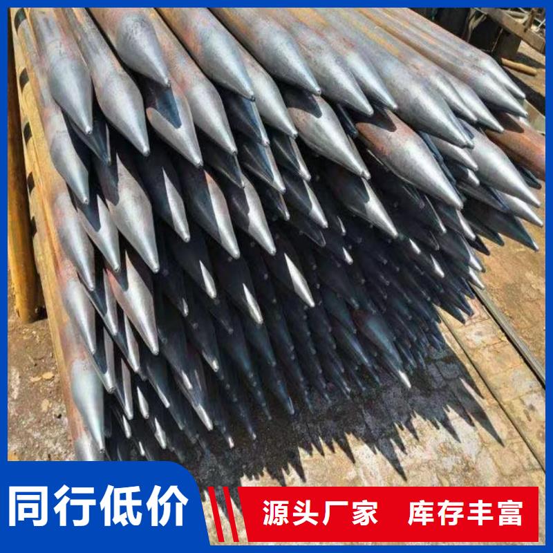 组合式中空注浆锚杆工厂直营