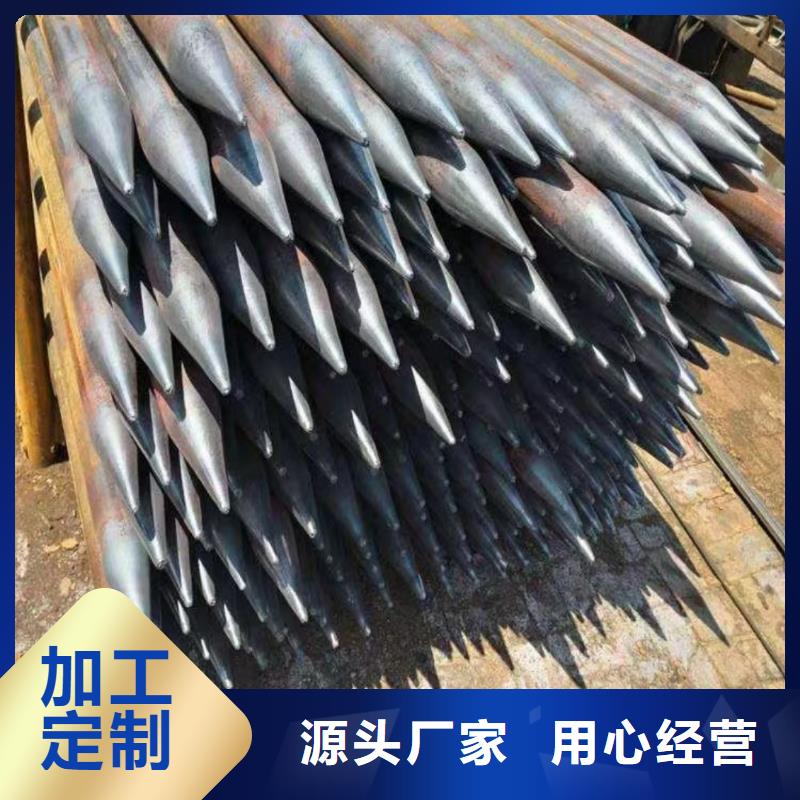 边坡支护管-边坡支护管现货供应