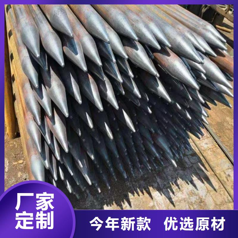 中空锚杆厂家，发货快