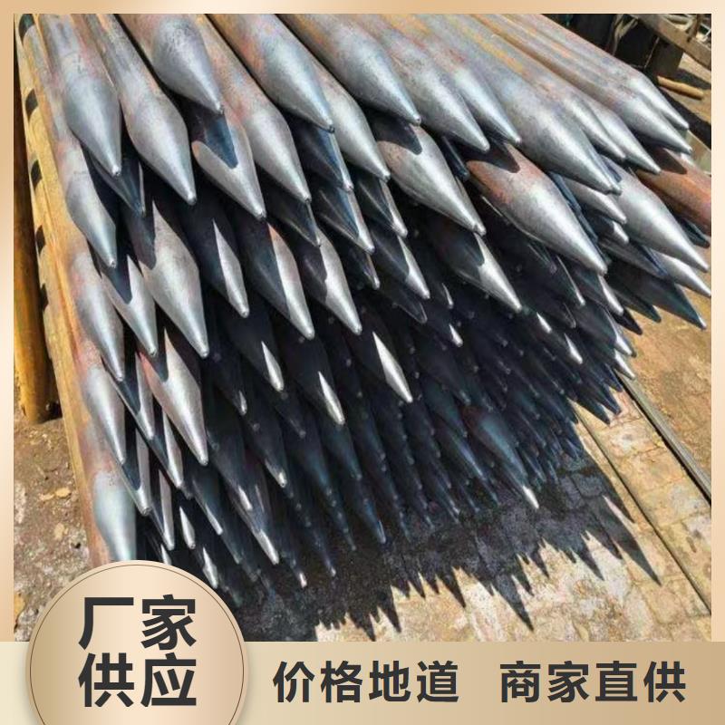 中空锚杆代理商