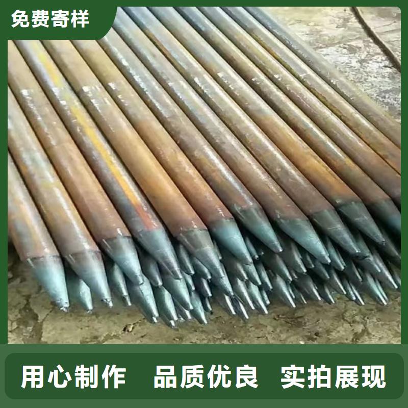 超前小导管|超前小导管厂家现货
