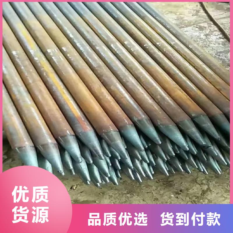 2025质量可靠##无缝钢管##厂家批发