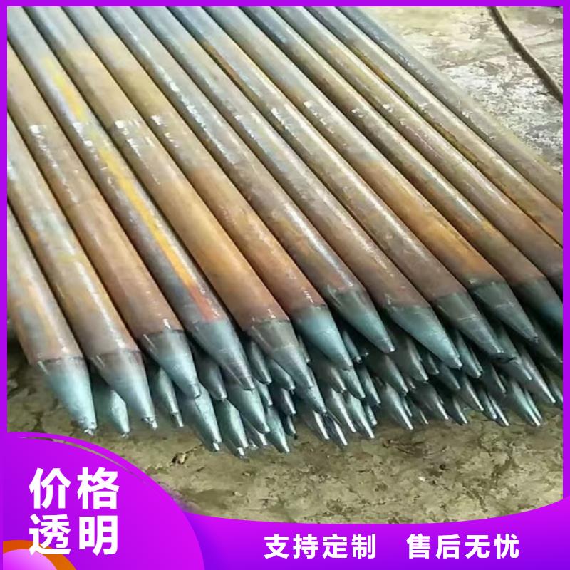无缝钢管 无缝钢管价格