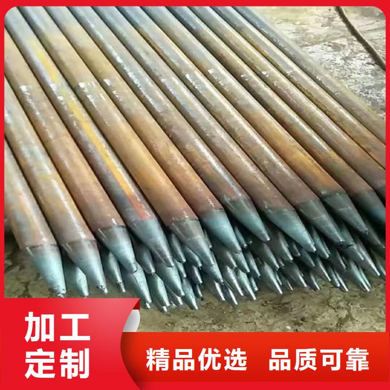 组合式中空注浆锚杆优质厂家