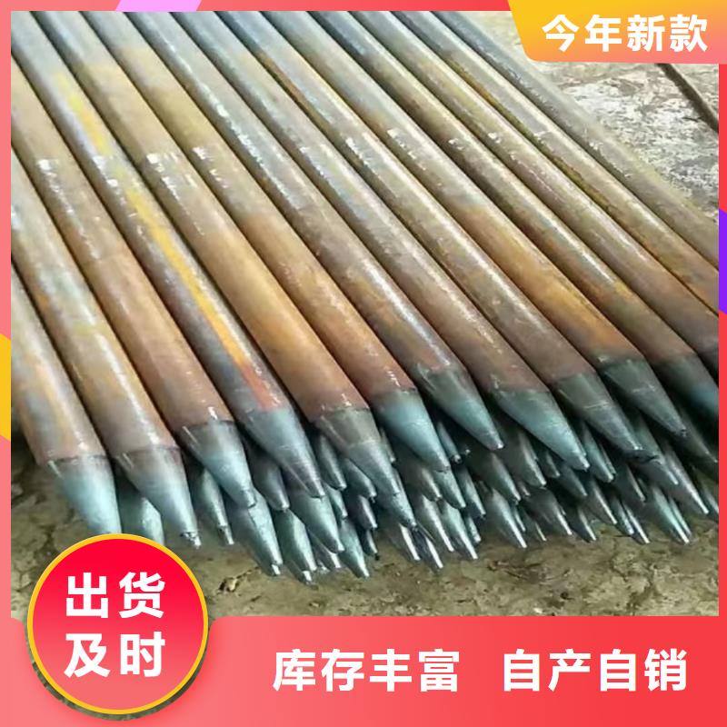 价格低的钢花管现货厂家